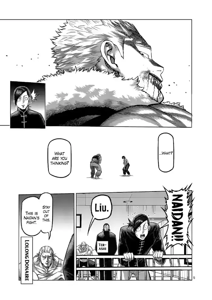 Kengan Omega Chapter 86 image 05_optimized